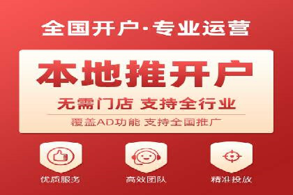 信息流广告运营中的用户行为分析案例